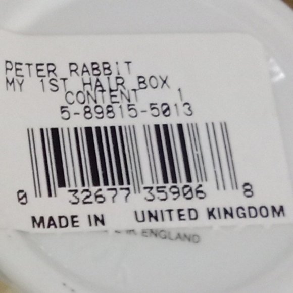 Baby Keepsake Boxes - Picture 9 of 12